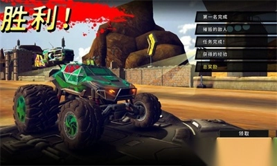 火箭赛车特技截图1