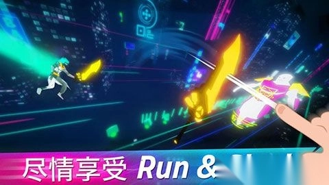 斩击跑酷Slashrun截图1