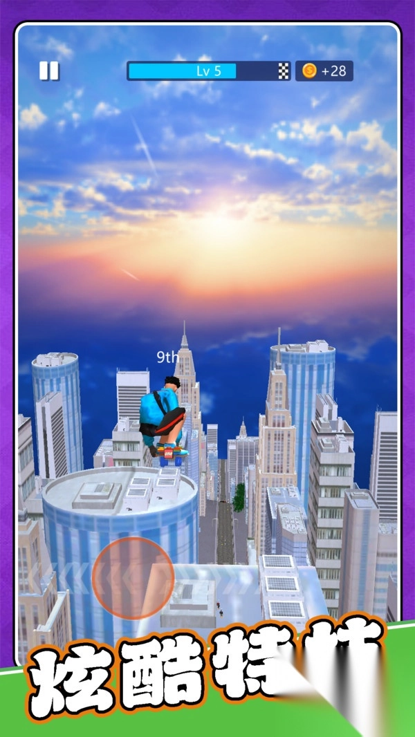 模拟运动会3截图3