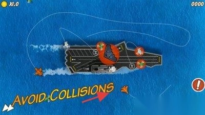 空中管制2截图2