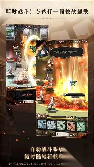 心罪爱丽丝截图1