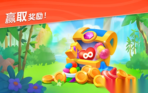 妙趣动物园截图1