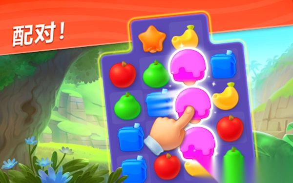 妙趣动物园截图2