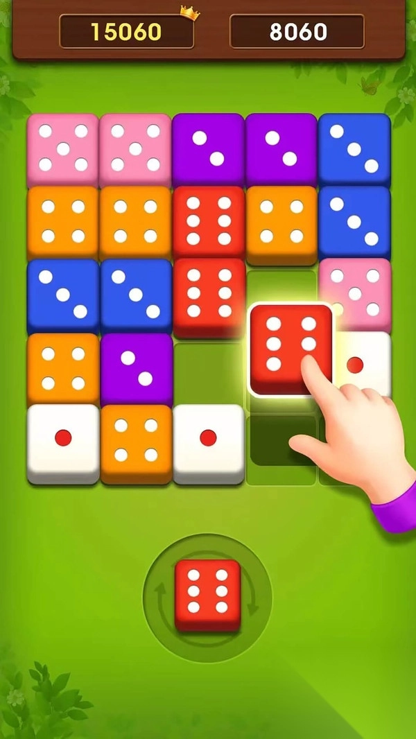 骰子消消乐截图3