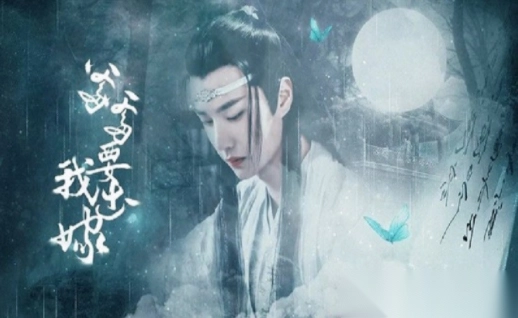 爹爹要我出嫁截图1