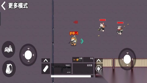 狗狗三角洲绝区突围截图3