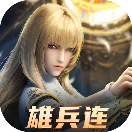 银河之力天刃计划