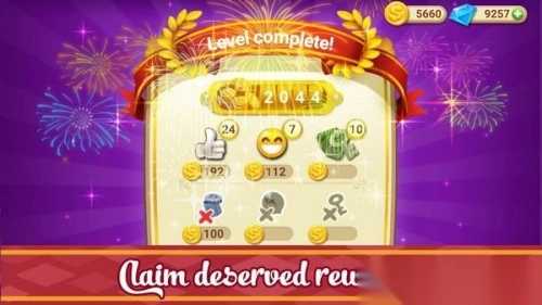 大酒店经理截图1