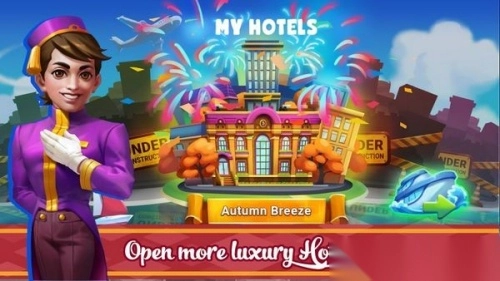 大酒店经理截图2