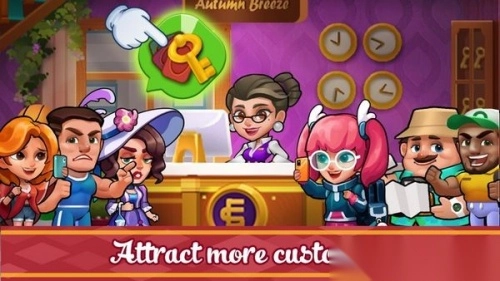 大酒店经理截图3