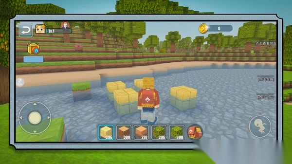 模拟建造大乱斗截图1