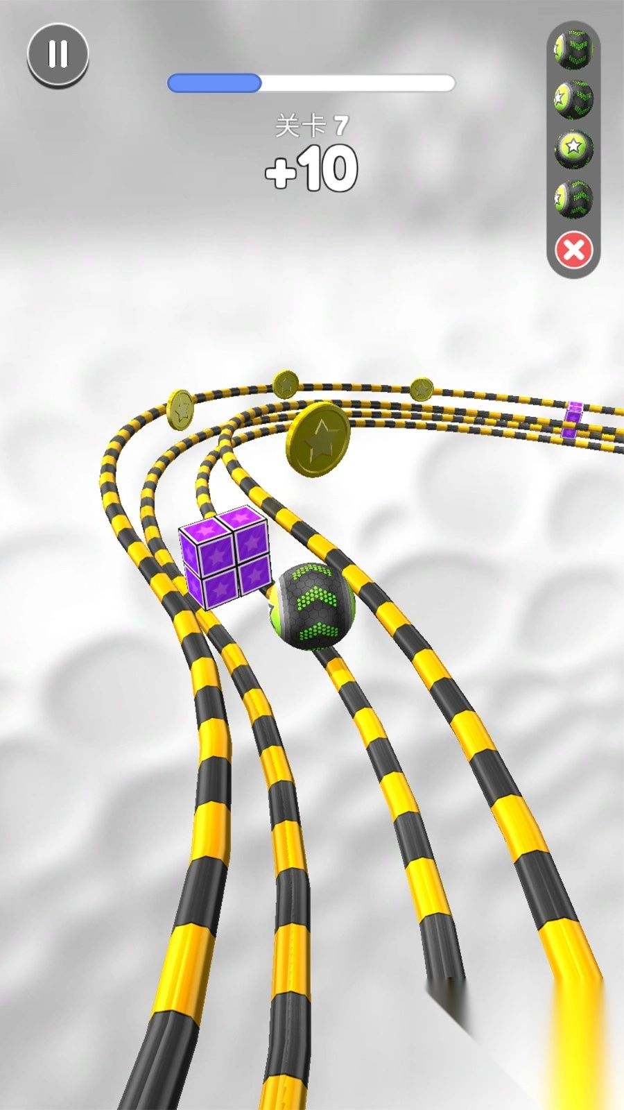 球球大闯关截图1