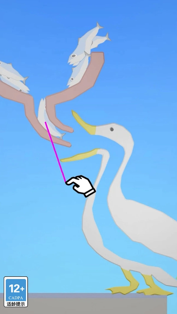 吃货大挑战截图3