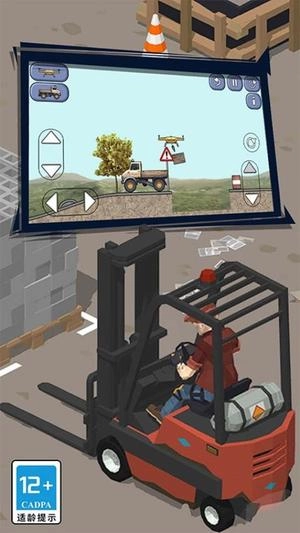 模拟建造工地截图2