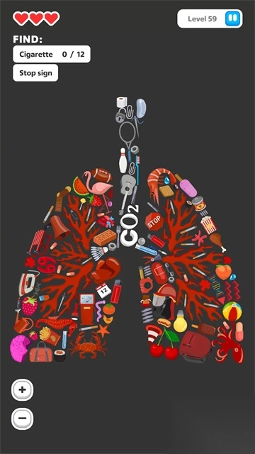 隐藏的东西截图1