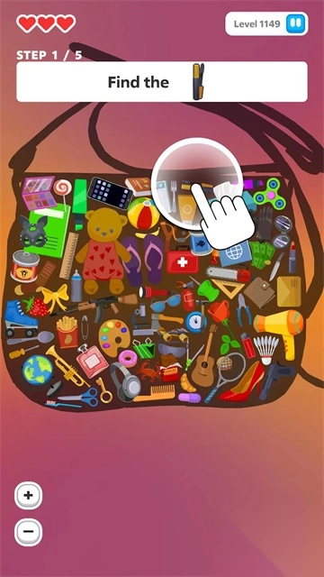 隐藏的东西截图3