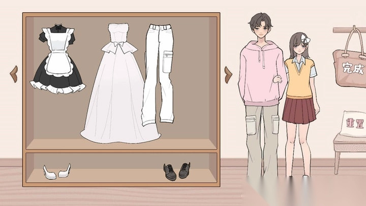 高中女生装扮截图1