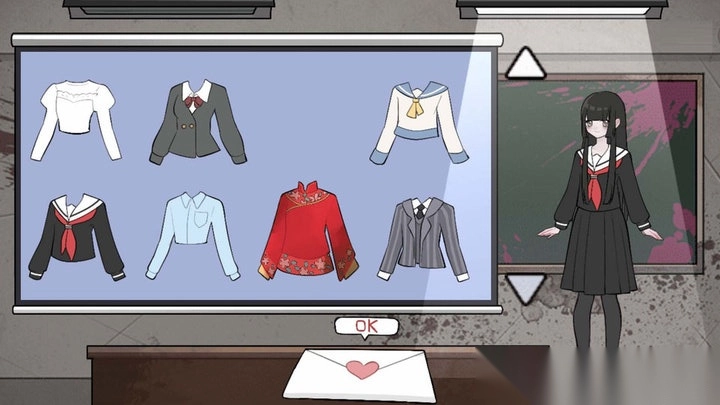 高中女生装扮截图2