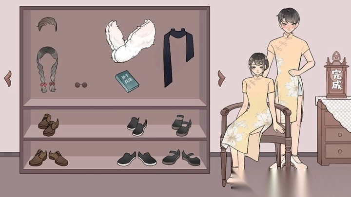 高中女生装扮截图3