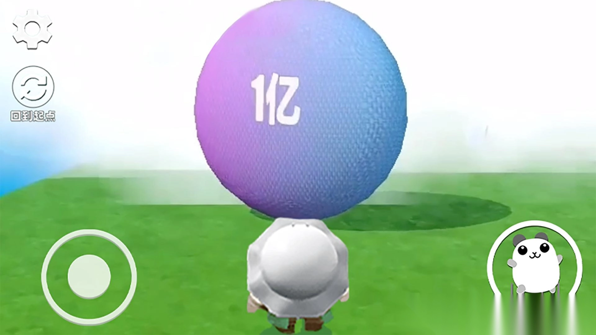 酷跑吃金豆截图2