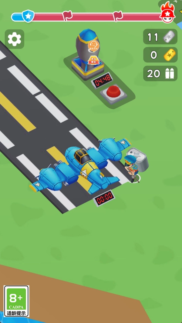 要塞攻防战截图1