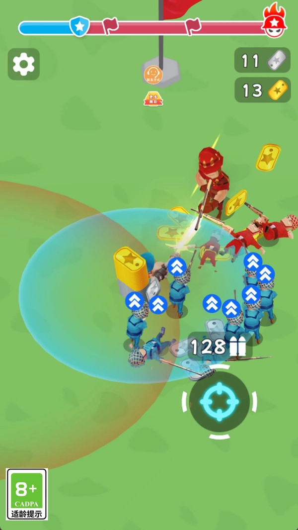 要塞攻防战截图2