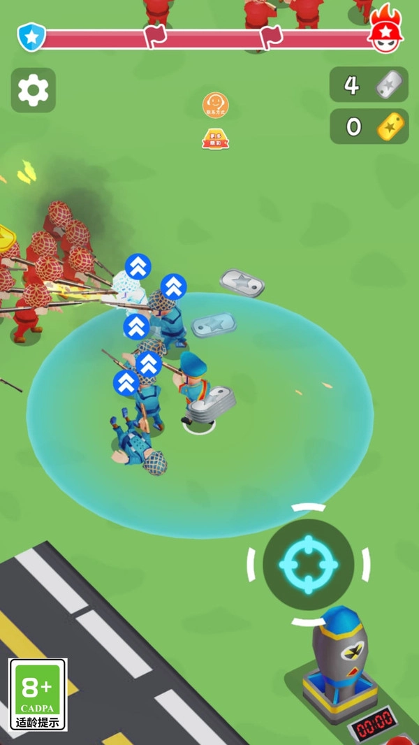 要塞攻防战截图3