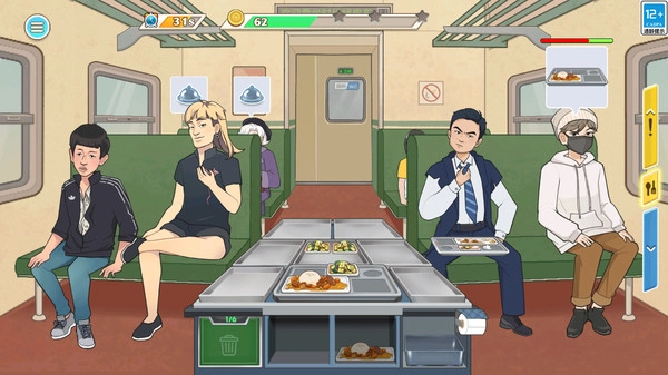 美食加工坊截图1