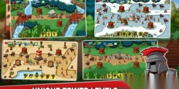 罗马战争与防御截图3