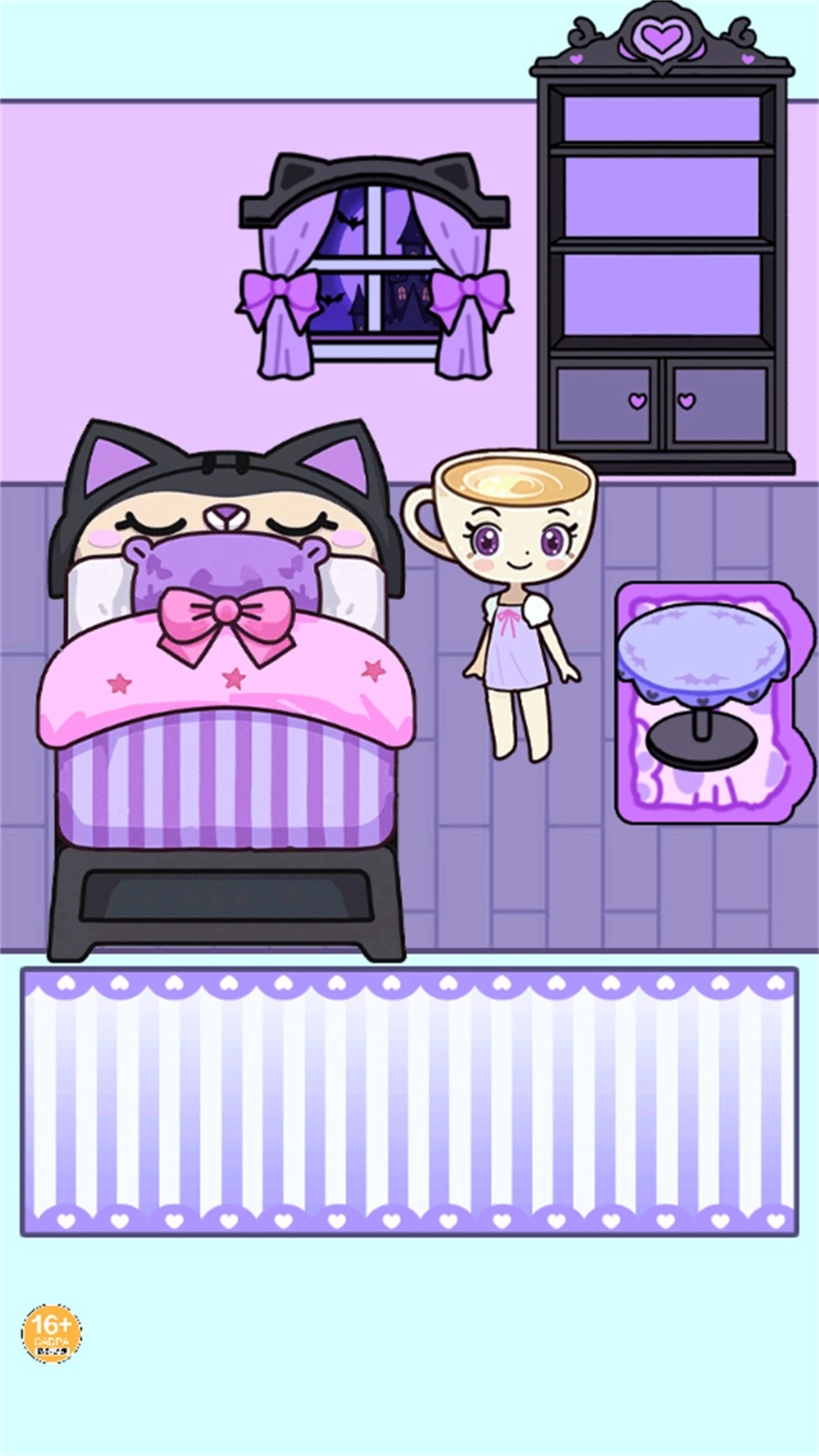 安静书女生截图2