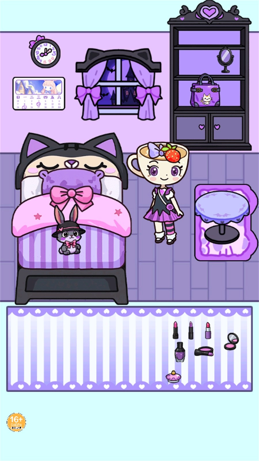 安静书女生截图3