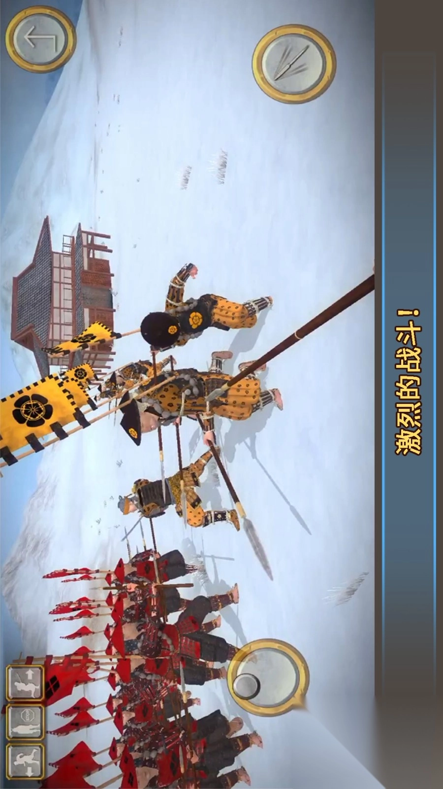 王国保卫传奇截图2