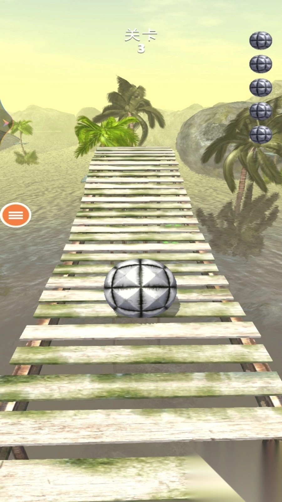 滚动的球球截图3