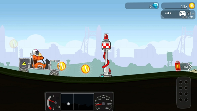 王者赛车拼装截图3