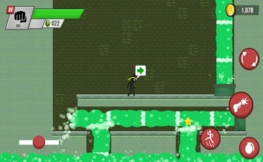 最后一个火柴人截图3