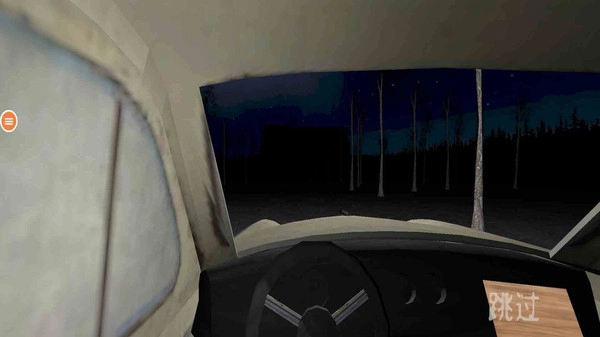 逃离恐怖奶奶截图1