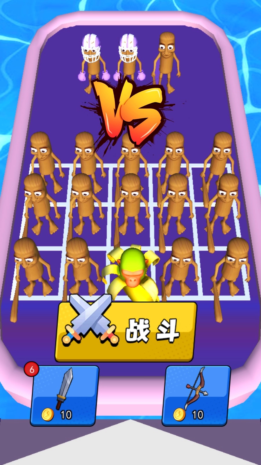 跑酷真的6截图1