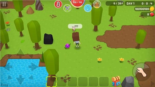 生存大世界手机版截图1