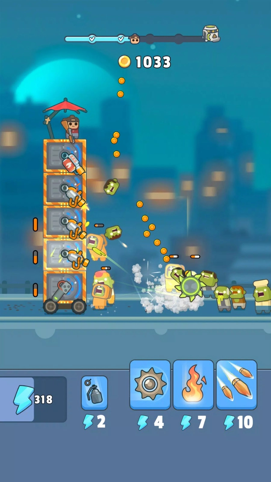 了不起的僵尸截图1