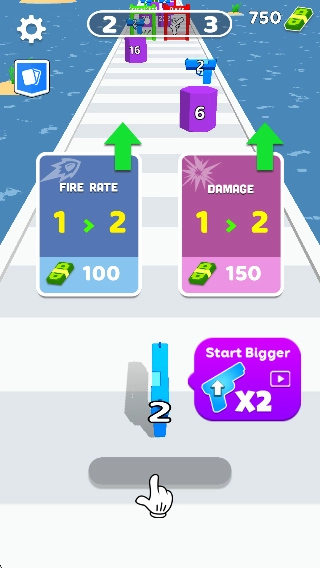 合并火力奔跑截图3