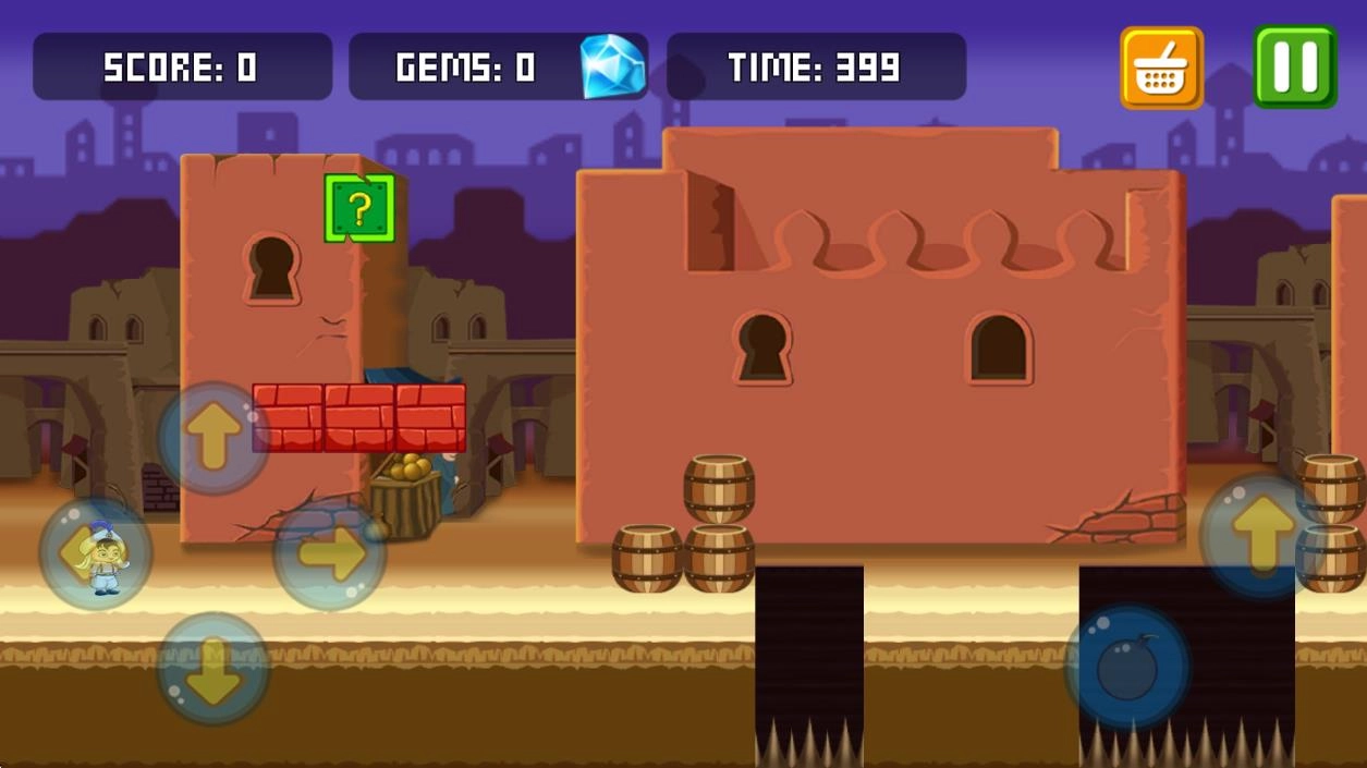 王子新的冒险2026截图2