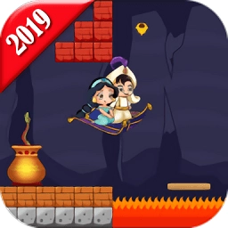 王子新的冒险2026