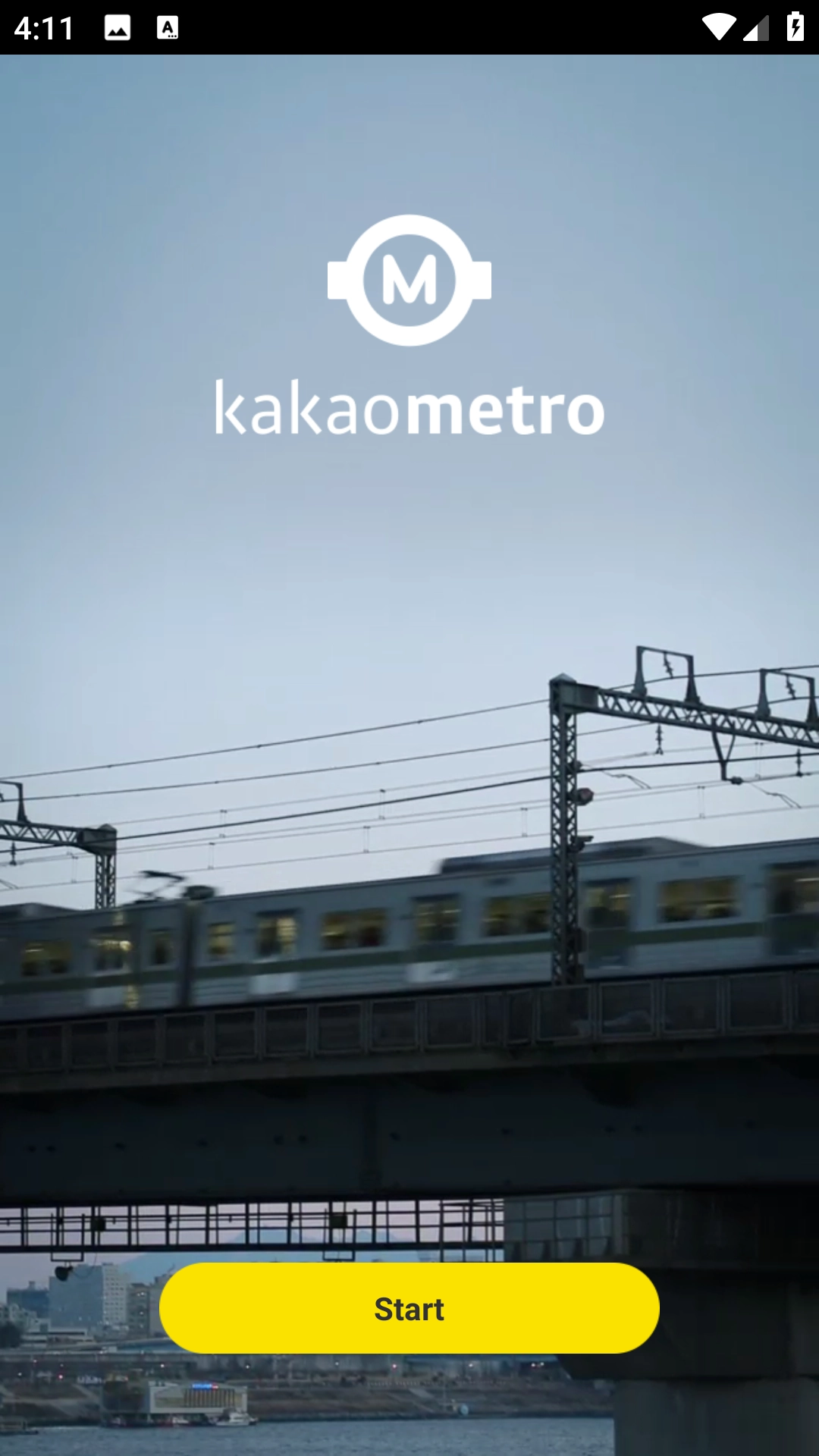 KakaoMetro截图3