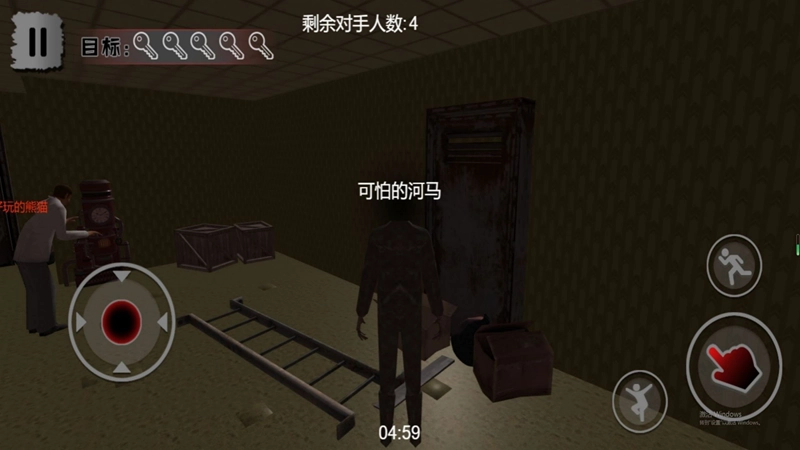 解谜密室逃脱赛截图3