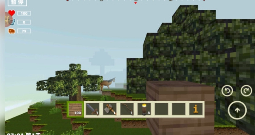 像素游乐世界截图3