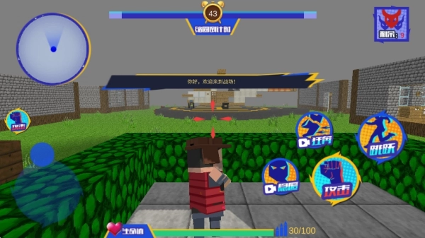 像素战争冲突战场截图3