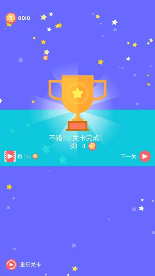 桌面弹球游戏截图2