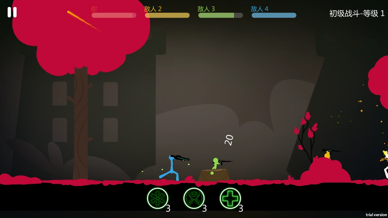 全民激斗火柴人手机版截图2