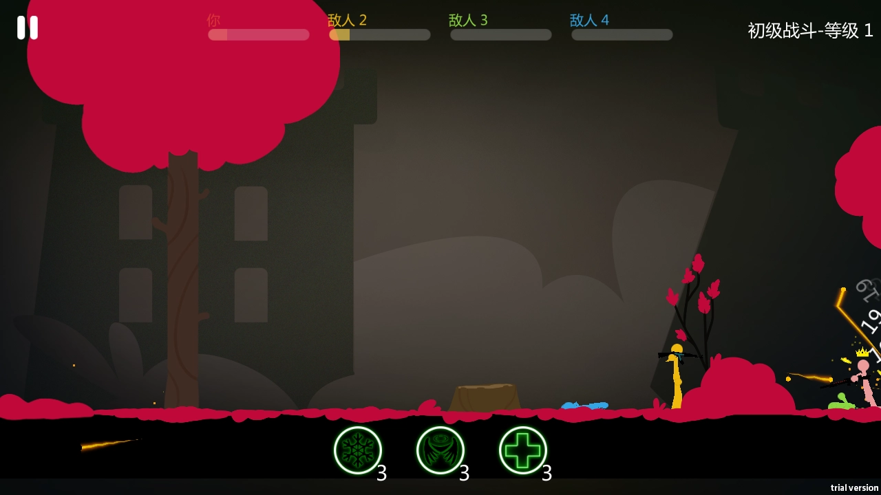 全民激斗火柴人手机版截图1