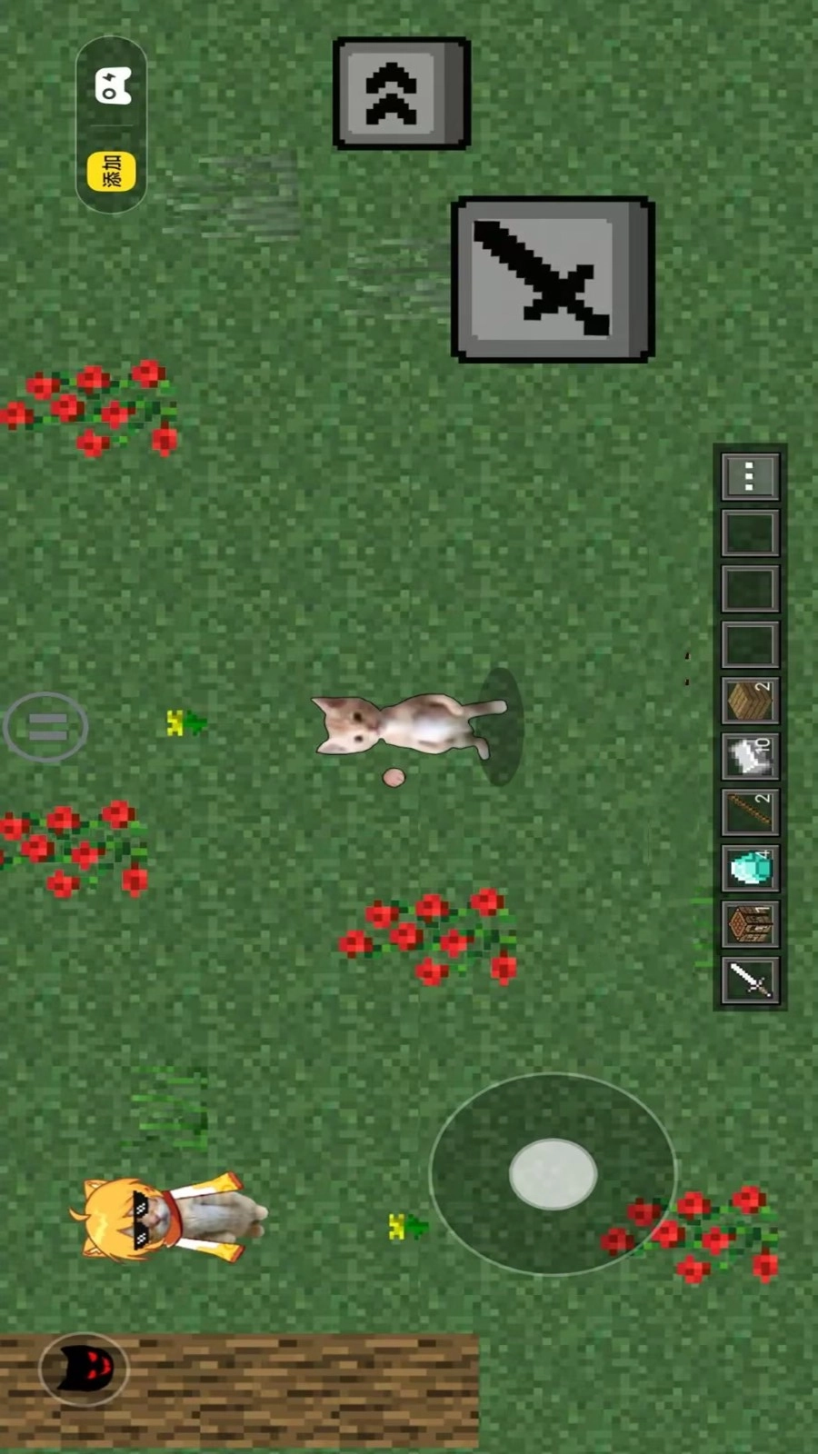 像素求生世界截图2